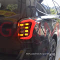 Subaru Forester Rear Lamp Tail Light